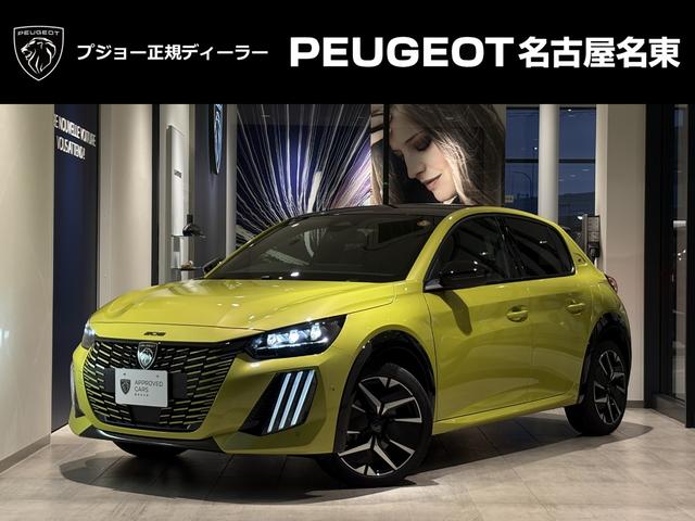 PEUGEOT 208 GT HYBRID
