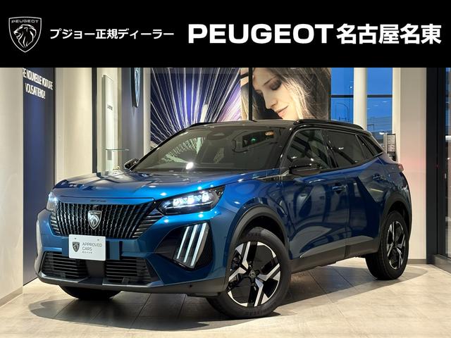 PEUGEOT 2008 GT HYBRID