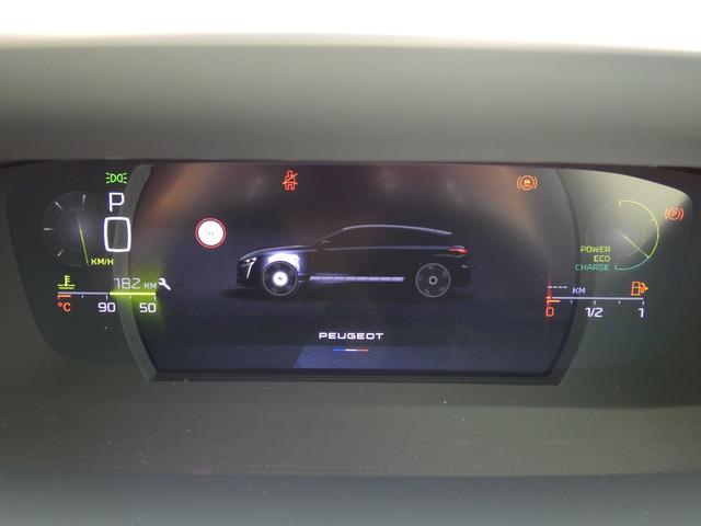 PEUGEOT 308 GT HYBRID