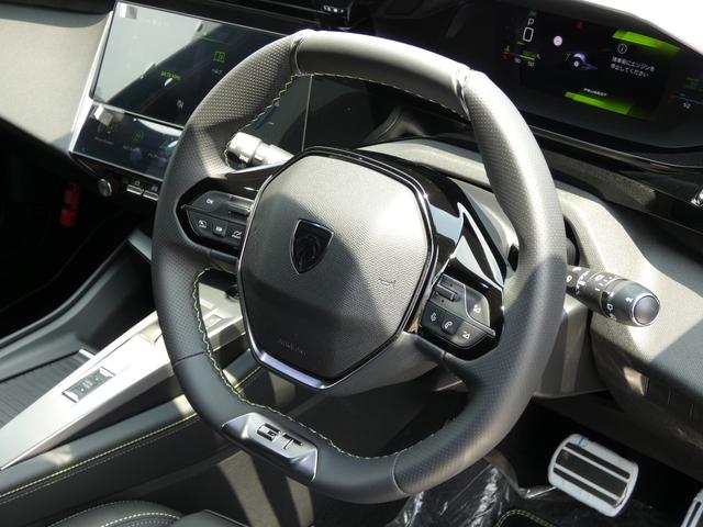 PEUGEOT 308 GT HYBRID