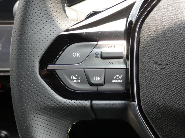 PEUGEOT 308 GT HYBRID