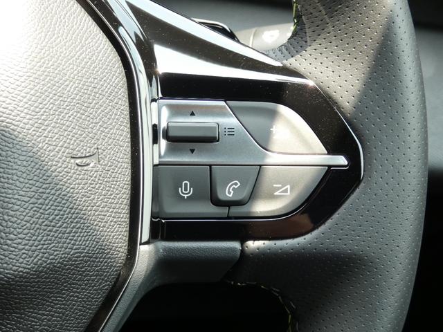 PEUGEOT 308 GT HYBRID