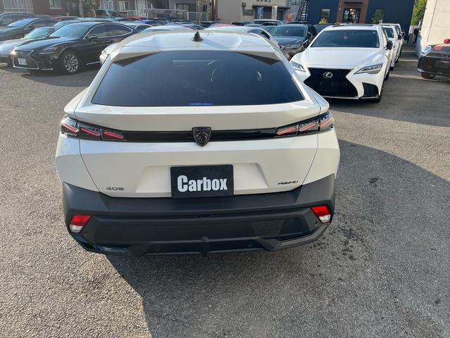 PEUGEOT 408 GT HYBRID