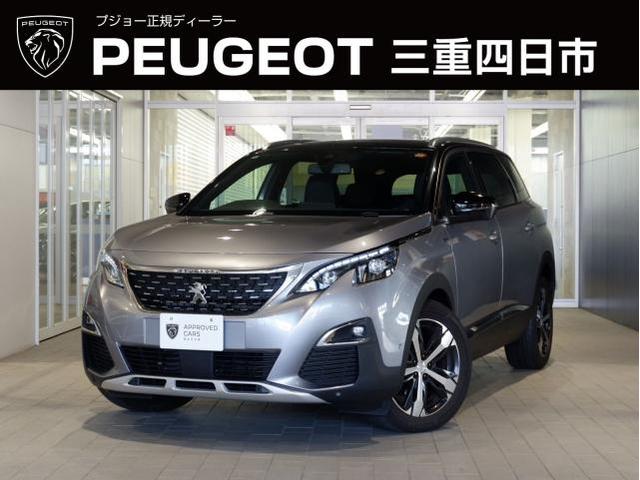 PEUGEOT 5008 GT LINE BLUE HDI