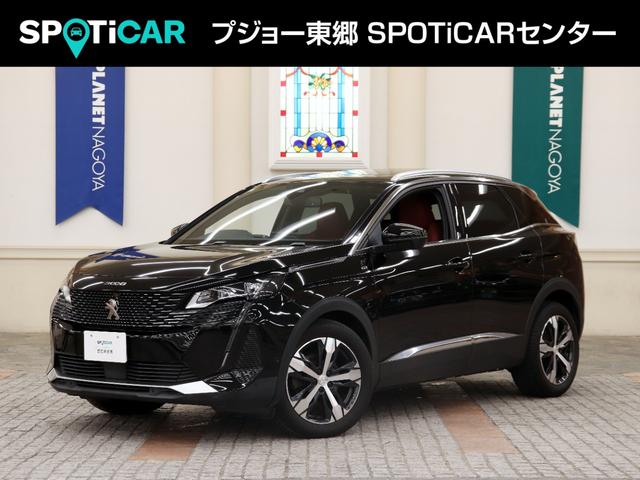 PEUGEOT 3008 GT BLUE HDI