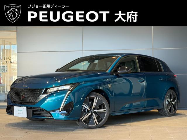 PEUGEOT 308 GT HYBRID