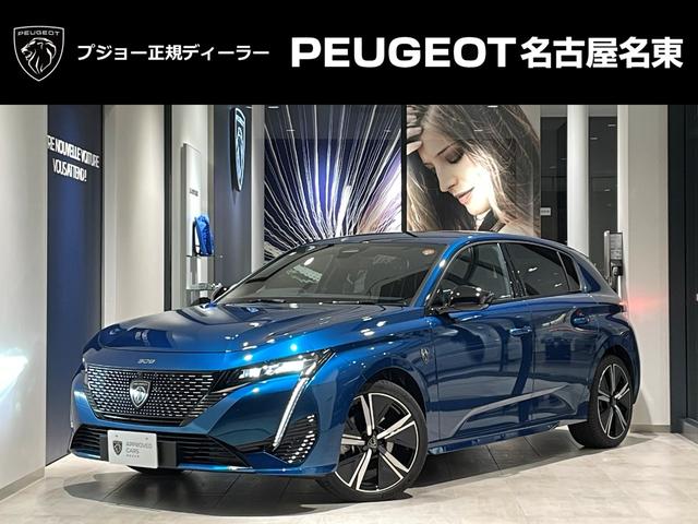 PEUGEOT 308 GT HYBRID