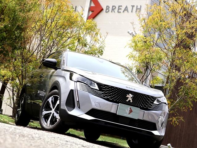PEUGEOT 3008 GT EXECUTIVE EDITION