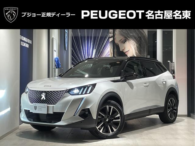 PEUGEOT E-2008 GT