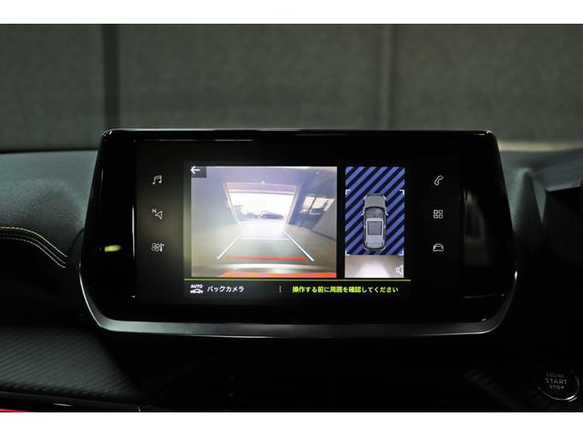 PEUGEOT 2008 GT DRIVE EDITION