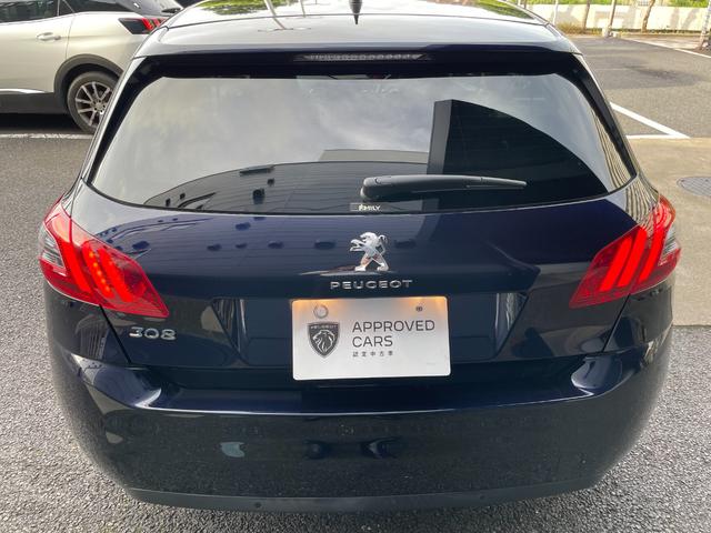 PEUGEOT 308 ALLURE