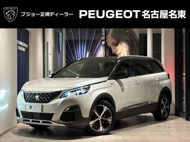 PEUGEOT 5008 GT LINE BLUE HDI