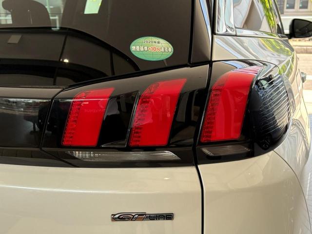 PEUGEOT 5008 GT LINE BLUE HDI