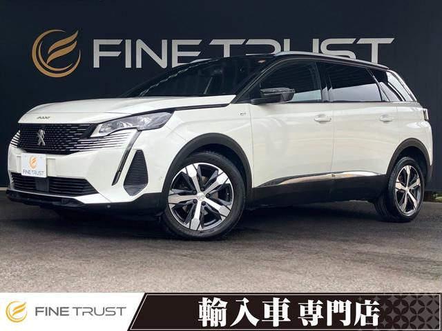 PEUGEOT 5008 GT BLUE HDI