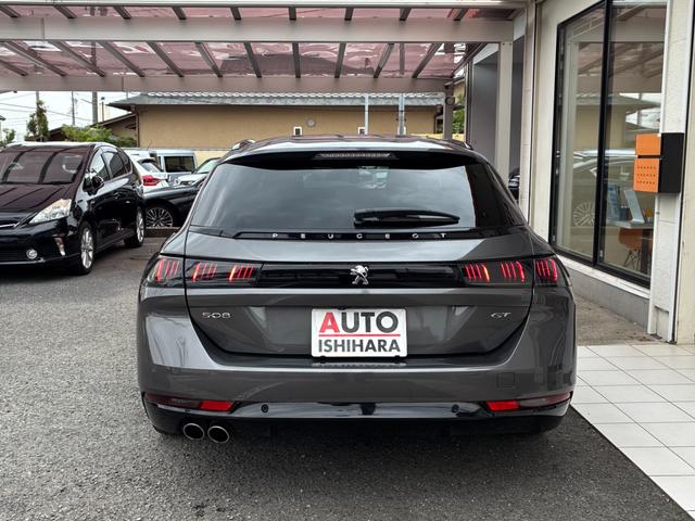 PEUGEOT 508 SW GT BLUE HDI