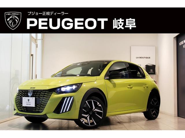 PEUGEOT 208 GT HYBRID
