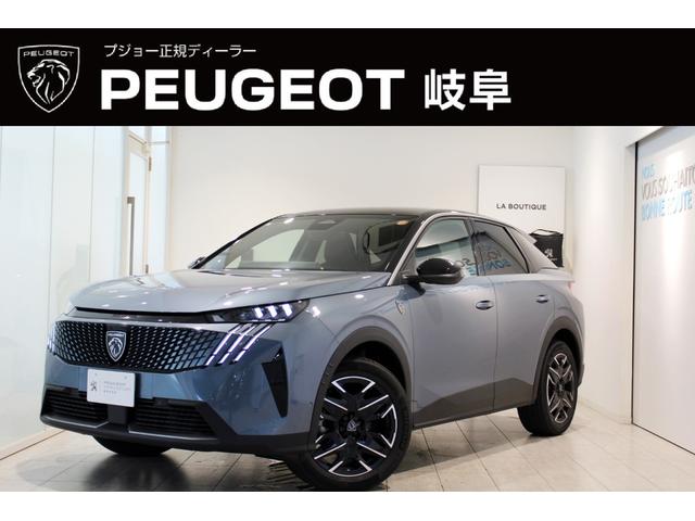 PEUGEOT 3008 GT HYBRID ALCANTARA PACKAGE