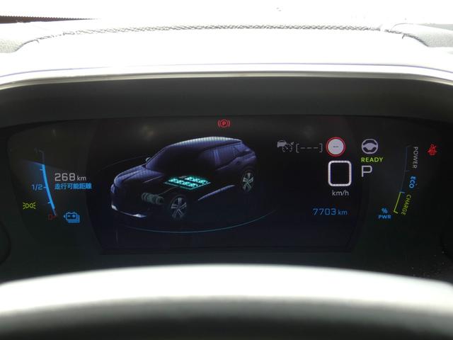 PEUGEOT E-2008 GT