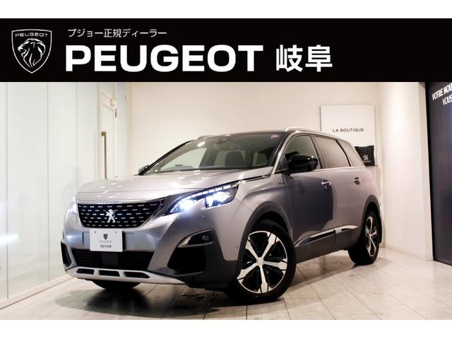 PEUGEOT 5008 GT LINE BLUE HDI