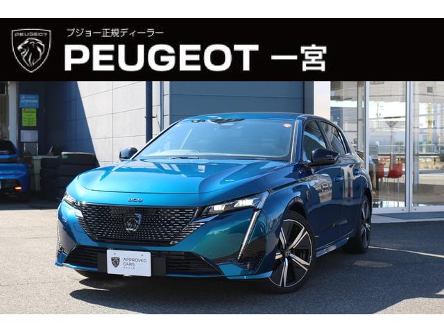 PEUGEOT 308 GT HYBRID