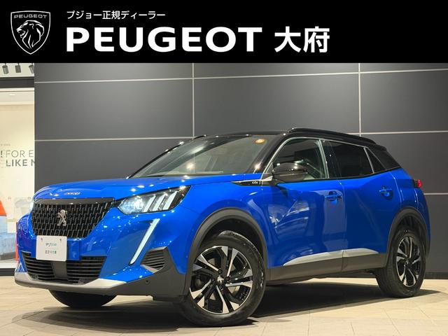 PEUGEOT 2008 GT BLUE HDI