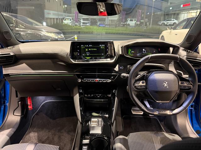 PEUGEOT 2008 GT BLUE HDI