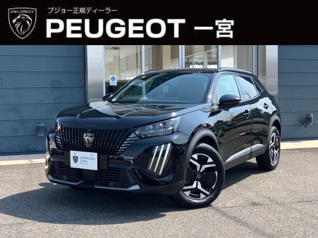 PEUGEOT 2008 GT