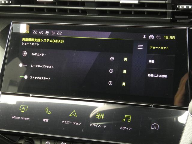 PEUGEOT 408 GT