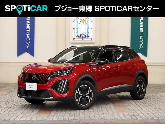 PEUGEOT 2008 GT