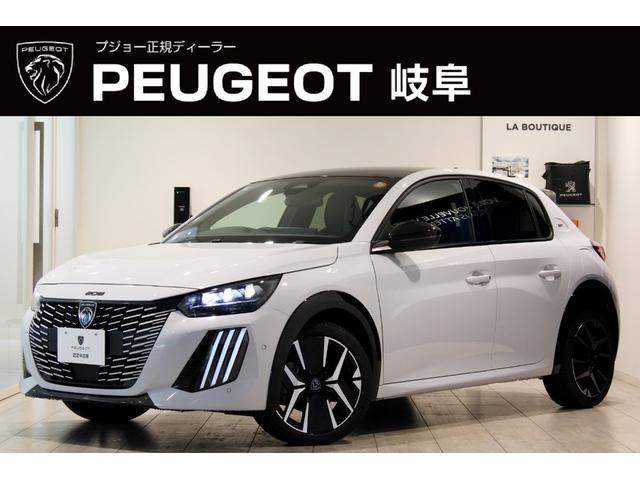 PEUGEOT 208 GT HYBRID