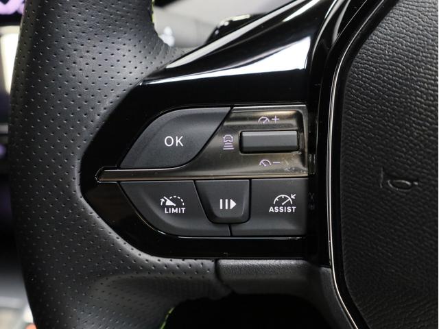 PEUGEOT 308 GT HYBRID