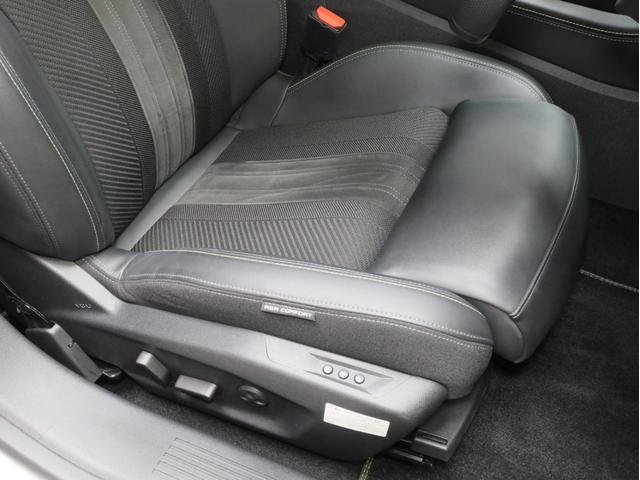 PEUGEOT 308 GT HYBRID