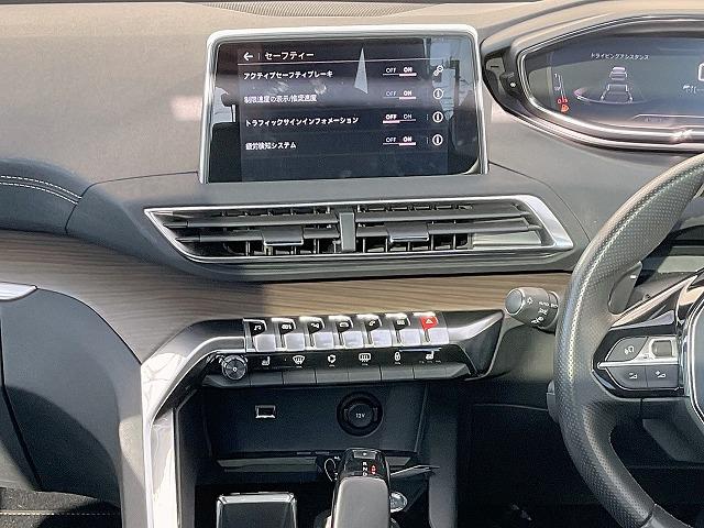 PEUGEOT 3008 GT BLUE HDI