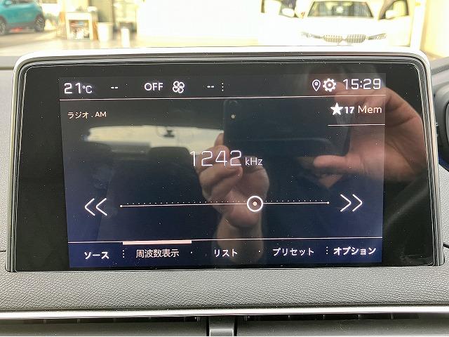 PEUGEOT 3008 GT BLUE HDI