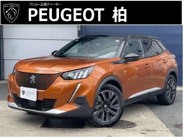 PEUGEOT E-2008 GT