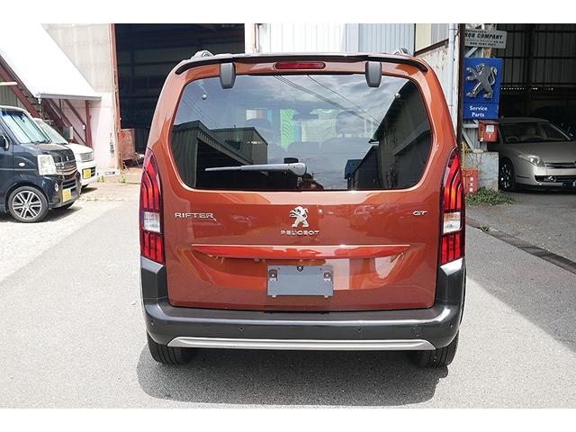PEUGEOT RIFTER GT
