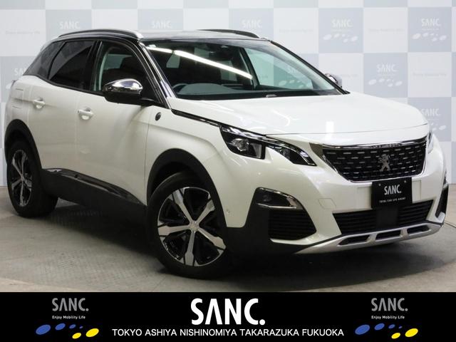 PEUGEOT 3008 CROSSCITY BLUE HDI