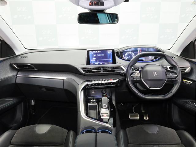 PEUGEOT 3008 CROSSCITY BLUE HDI