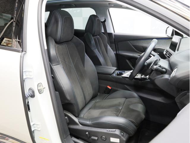 PEUGEOT 3008 CROSSCITY BLUE HDI