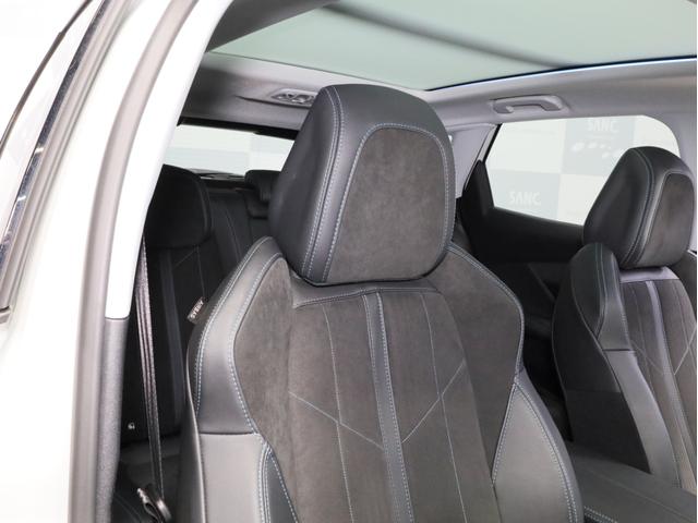 PEUGEOT 3008 CROSSCITY BLUE HDI