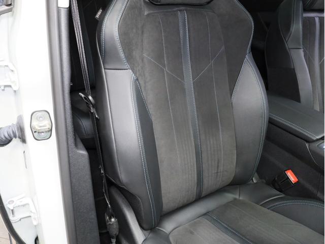 PEUGEOT 3008 CROSSCITY BLUE HDI