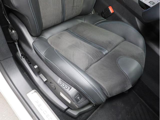 PEUGEOT 3008 CROSSCITY BLUE HDI