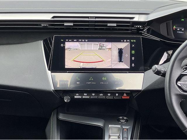 PEUGEOT 308 SW GT BLUE HDI