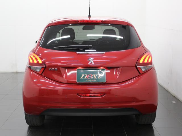 PEUGEOT 208 ALLURE FUN EDITION