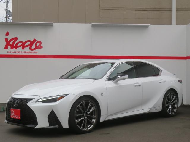 LEXUS IS IS300H F SPORT