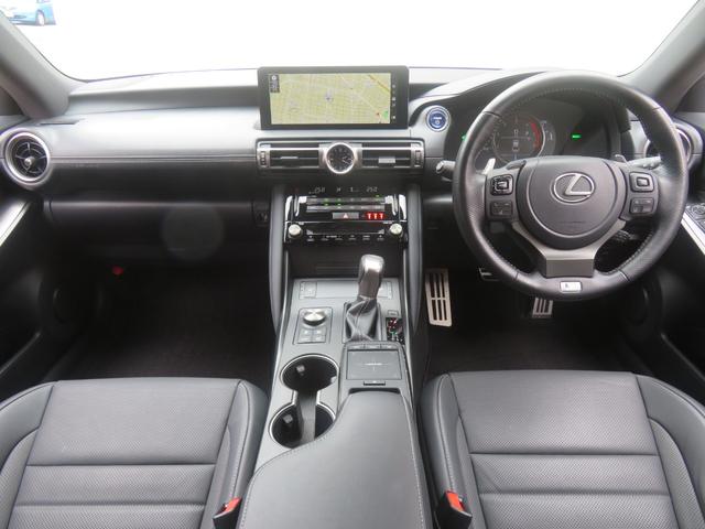 LEXUS IS IS300H F SPORT