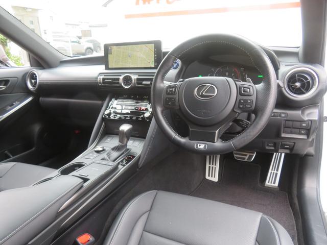 LEXUS IS IS300H F SPORT