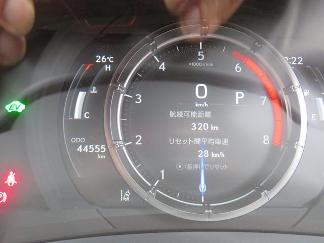 LEXUS IS IS300H F SPORT