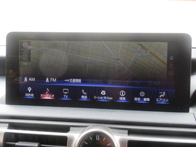 LEXUS IS IS300H F SPORT