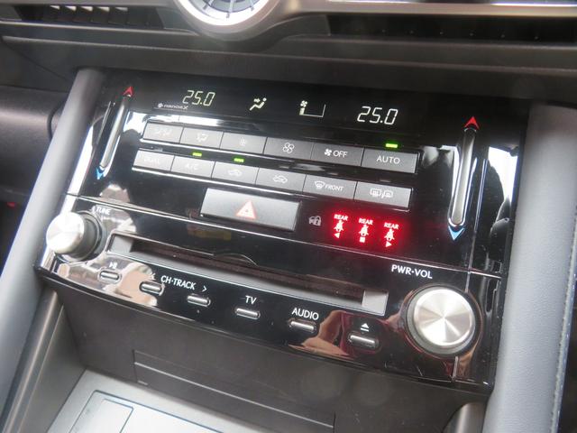 LEXUS IS IS300H F SPORT